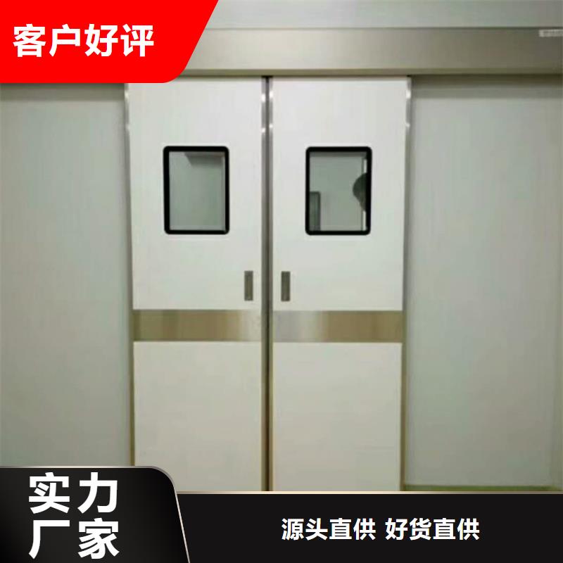 铅门铅板实体厂家支持定制