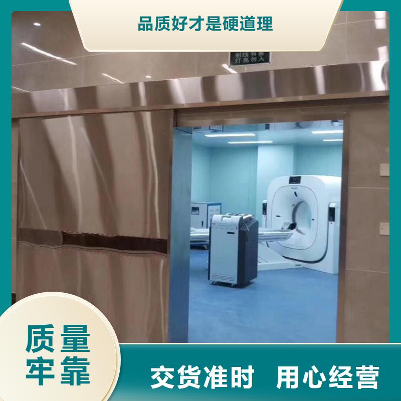 铅门_铅屏风厂家支持大批量采购