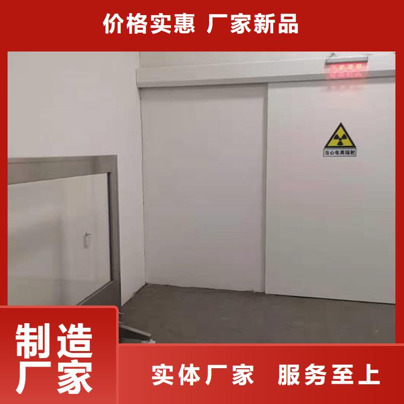 铅门铅衣厂家诚信商家服务热情