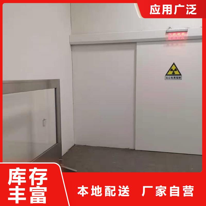 铅门高品质现货销售