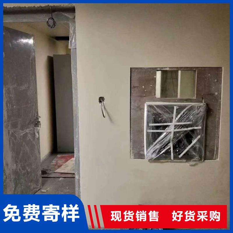 铅门铅衣随心所欲定制