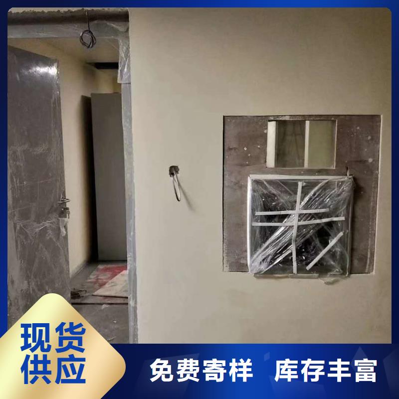 【铅门手术室铅门用心做好每一件产品】