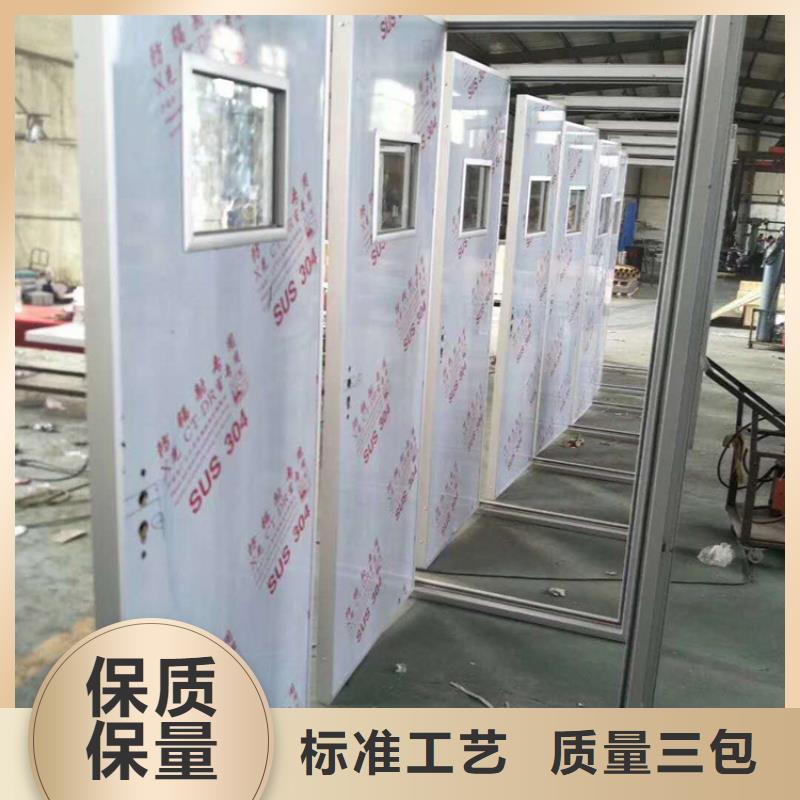 铅门_【铅衣】敢与同行比服务