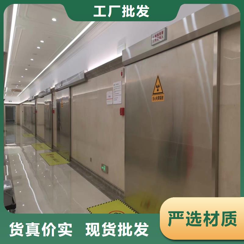 铅门_【铅房】精心