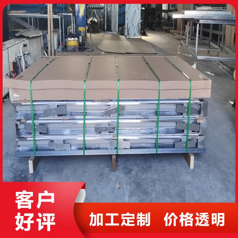 铅门医用防护屏专注质量
