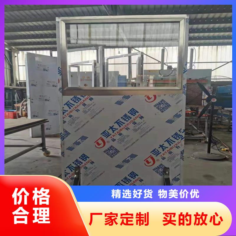 铅屏风_铅房厂家用心服务