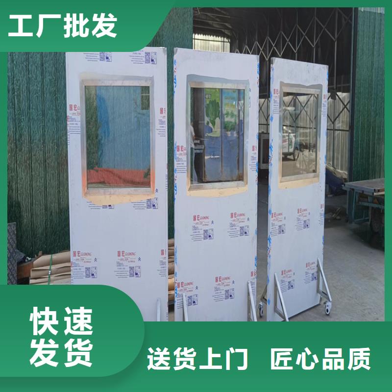 铅屏风防辐射铅门发货迅速