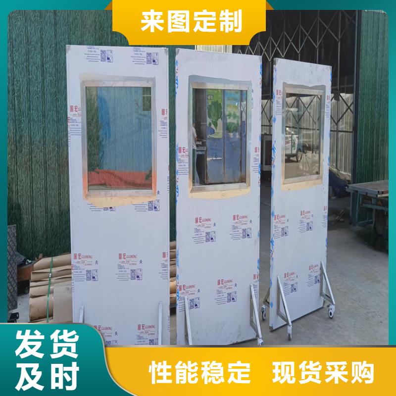 铅屏风防辐射铅门发货迅速