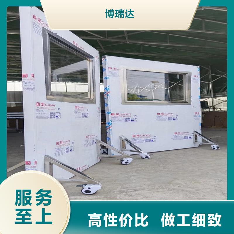 【铅屏风铅衣支持加工定制】