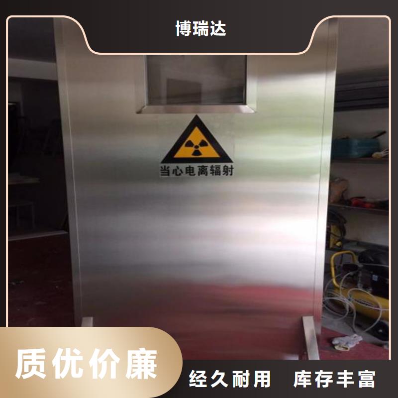 铅屏风铅门厂家免费安装