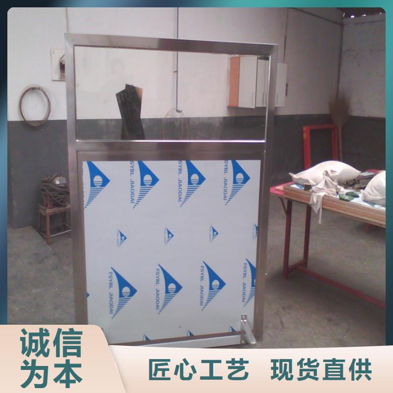 【铅屏风-硫酸钡砂专注细节更放心】