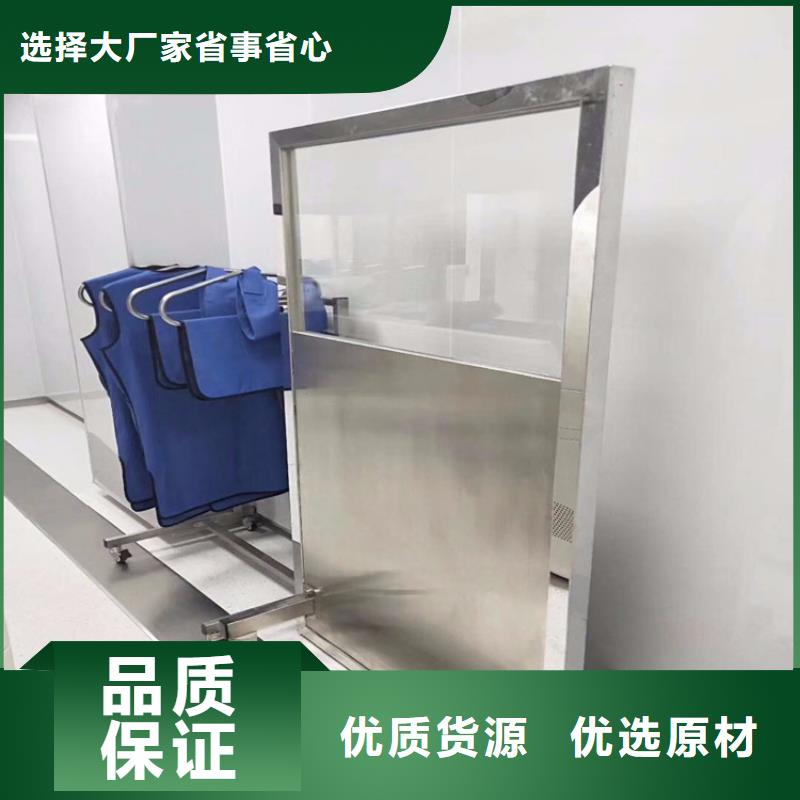 铅屏风,铅衣厂家直销值得选择