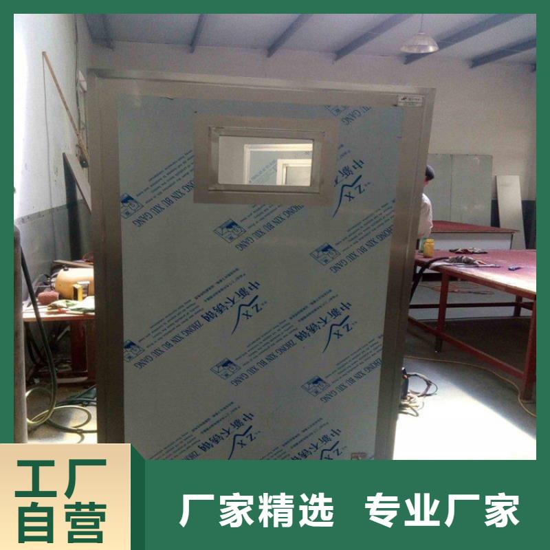 【铅屏风-硫酸钡砂专注细节更放心】
