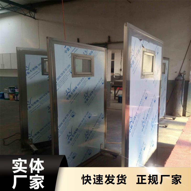 铅屏风_铅门实力商家供货稳定
