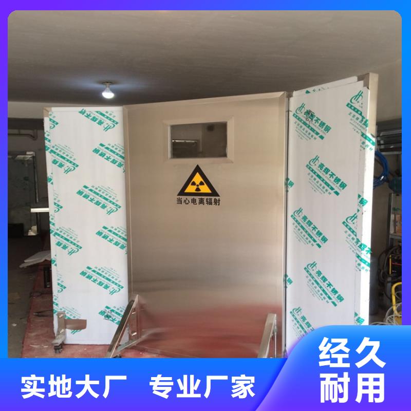 铅屏风防辐射铅门发货迅速