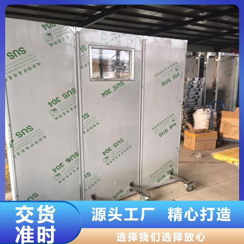 【铅屏风医用防护铅粉板好货直供】