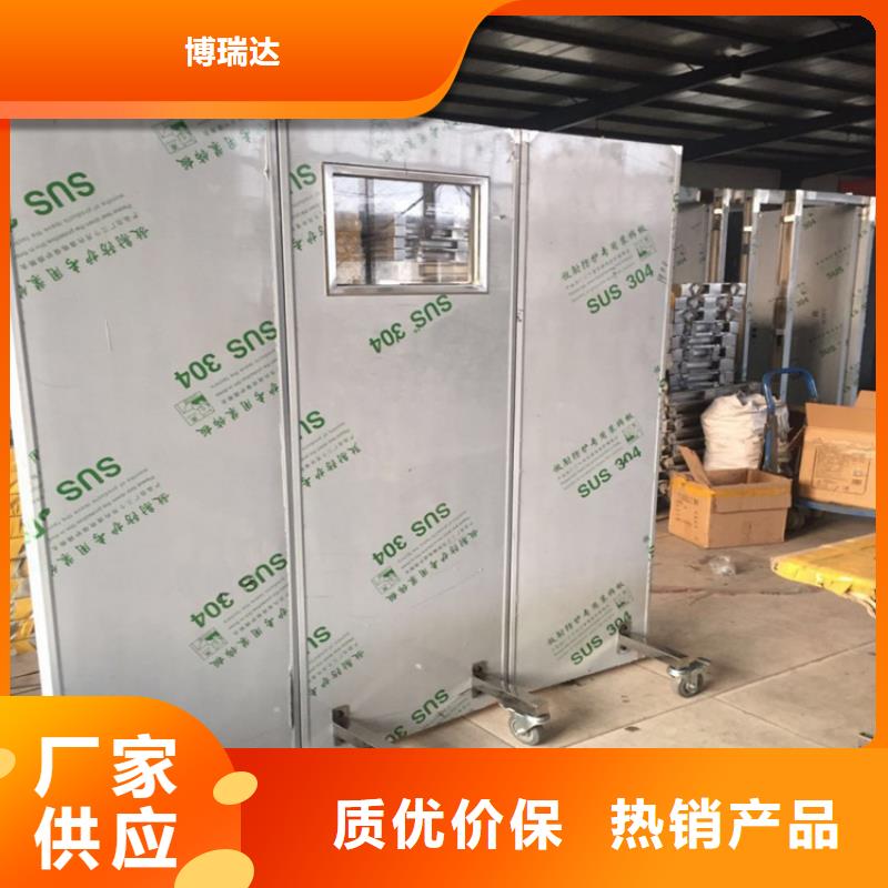 【铅屏风铅衣支持加工定制】