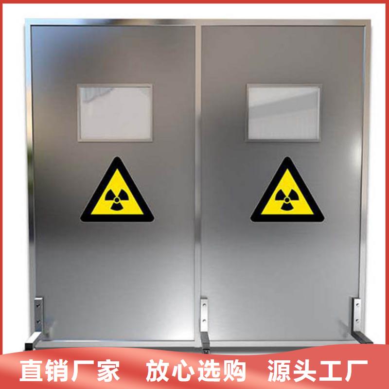 铅屏风-防护屏使用方法