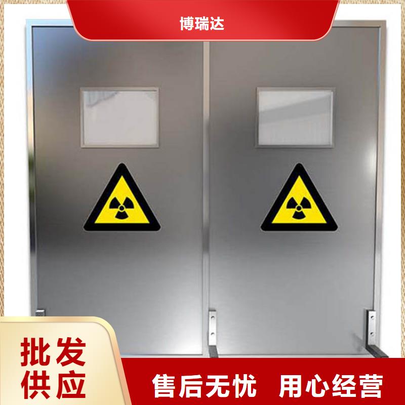 铅屏风-【铅板】来图定制