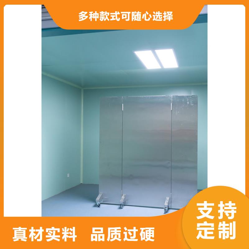 铅屏风铅板自主研发
