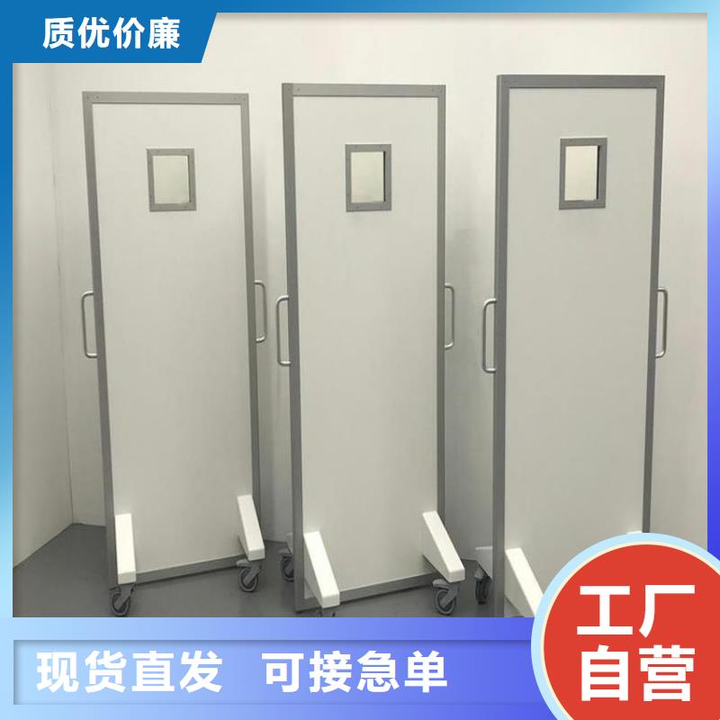 【铅屏风铅衣支持加工定制】