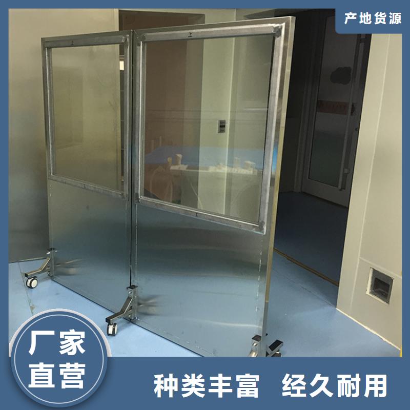 铅屏风铅门精心选材
