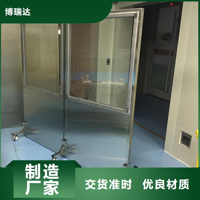 【铅屏风】铅门厂诚信经营