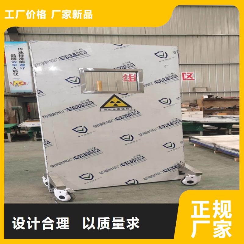 铅屏风_【铅玻璃】让客户买的放心
