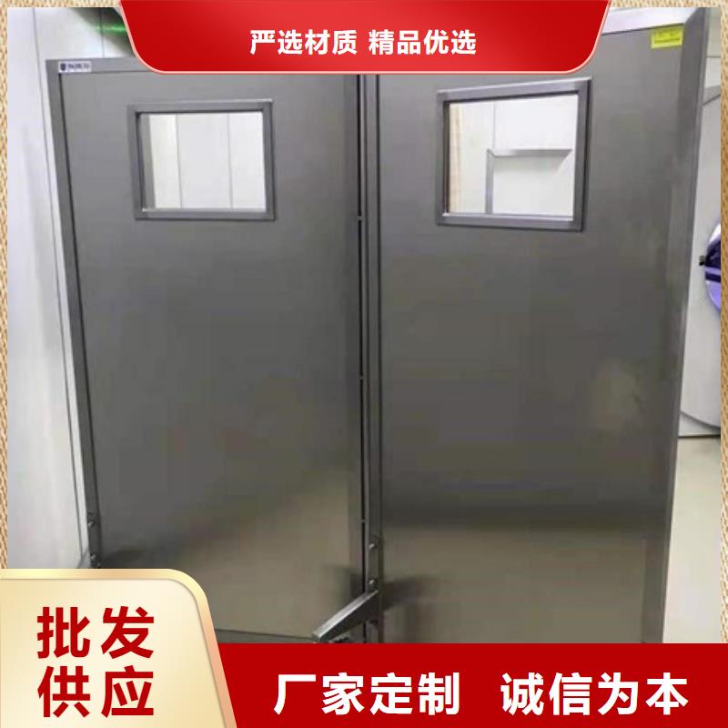 【铅屏风铅衣支持加工定制】