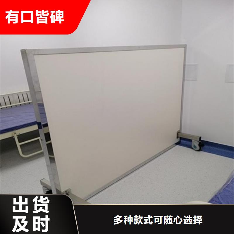 铅屏风_医用防护屏欢迎来电咨询