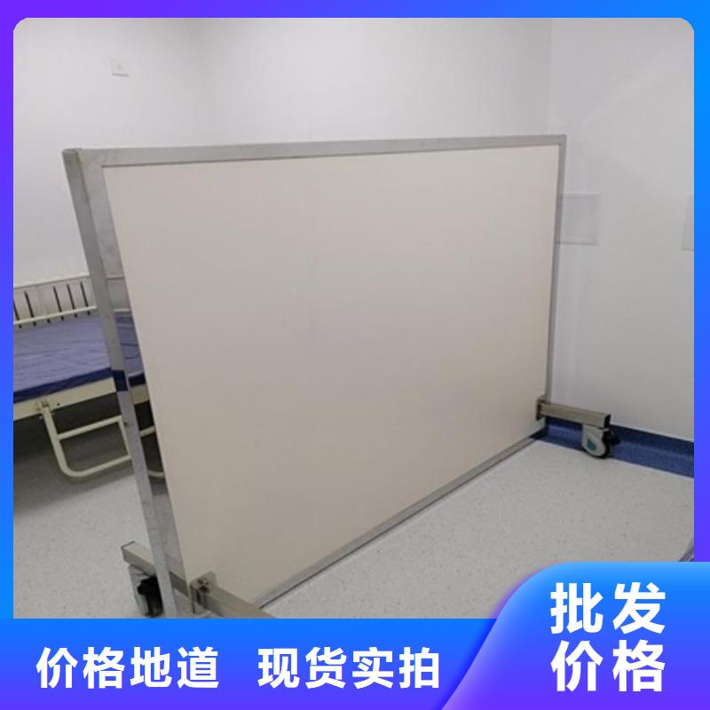 铅屏风_【铅玻璃】让客户买的放心
