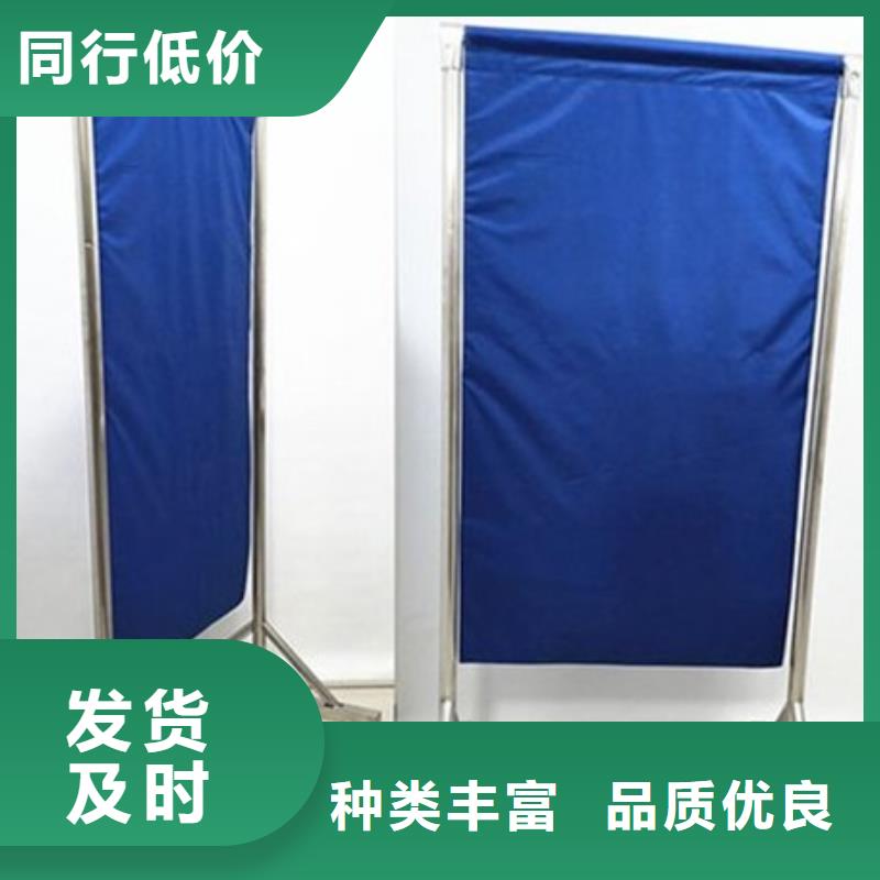铅屏风-防辐射工程专注质量
