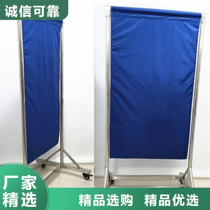 铅屏风铅门精挑细选好货