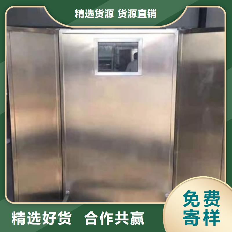 铅屏风_铅板厂家颜色尺寸款式定制