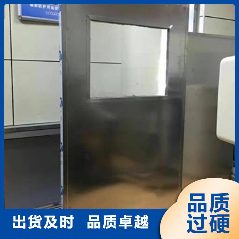 铅屏风X光室防辐射铅板用心做好细节