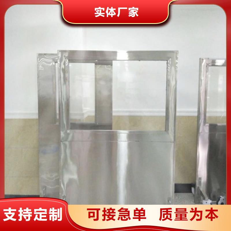 铅屏风_铅门厂家厂家直营