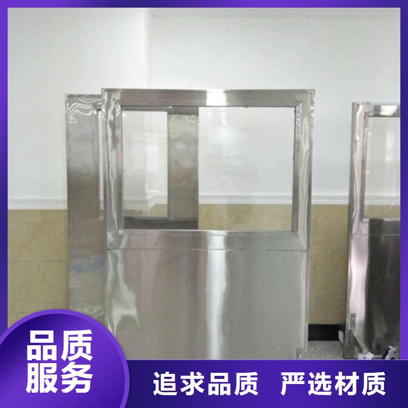 【铅屏风】铅板海量货源