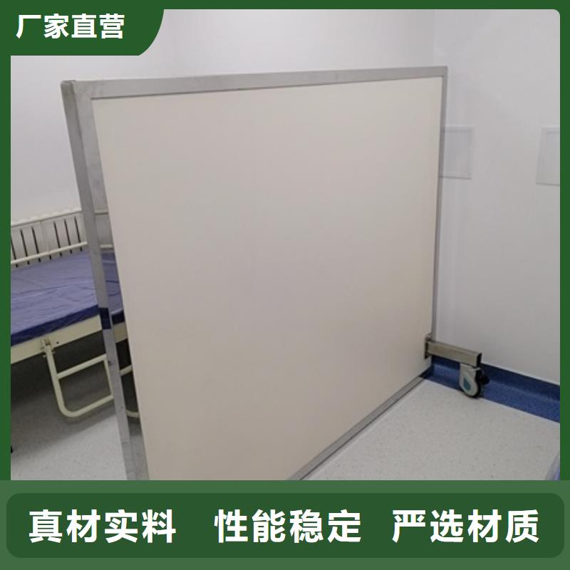 铅屏风医用铅板用品质赢得客户信赖