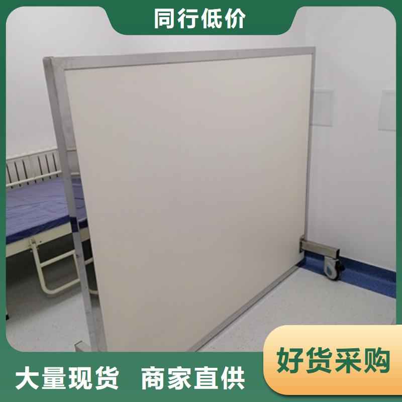 铅屏风医用防护屏高性价比