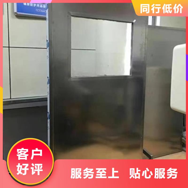 【铅屏风】铅板海量货源