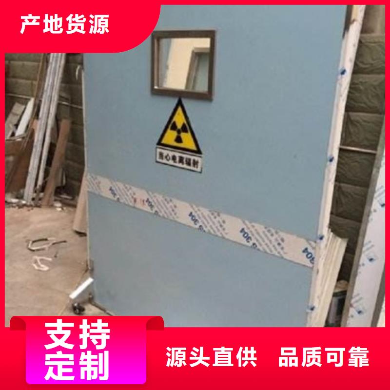 铅屏风铅门精心选材