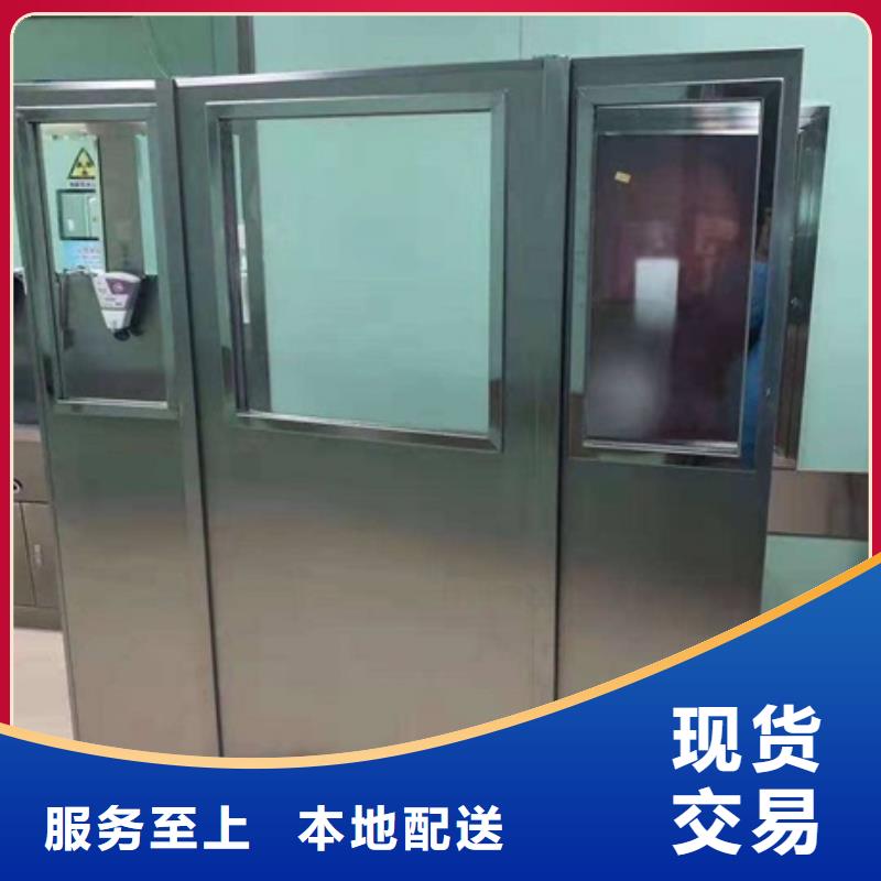 【铅屏风-硫酸钡砂专注细节更放心】
