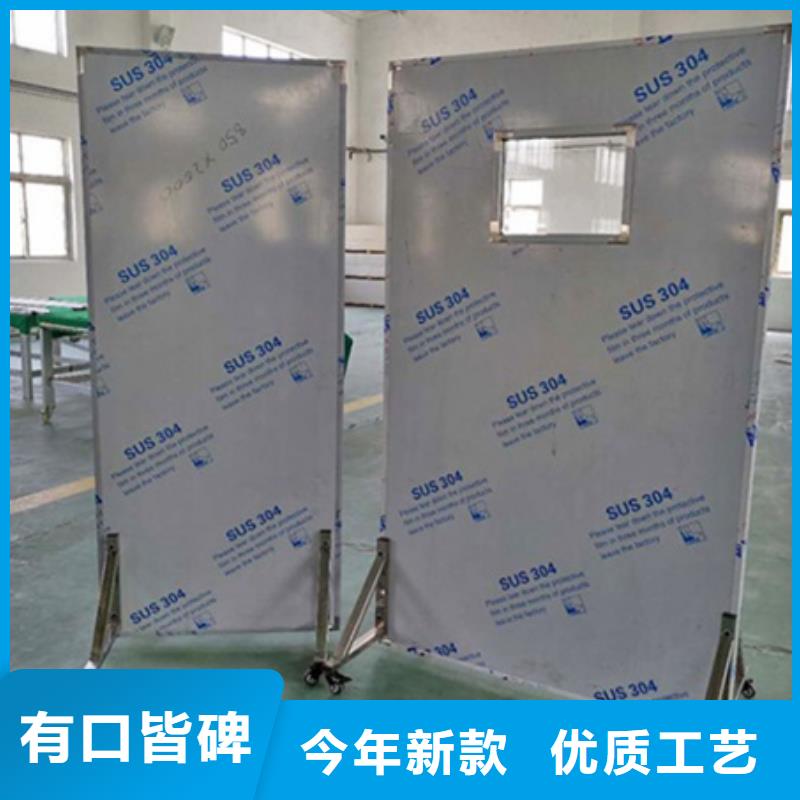 铅屏风_医用防护屏欢迎来电咨询