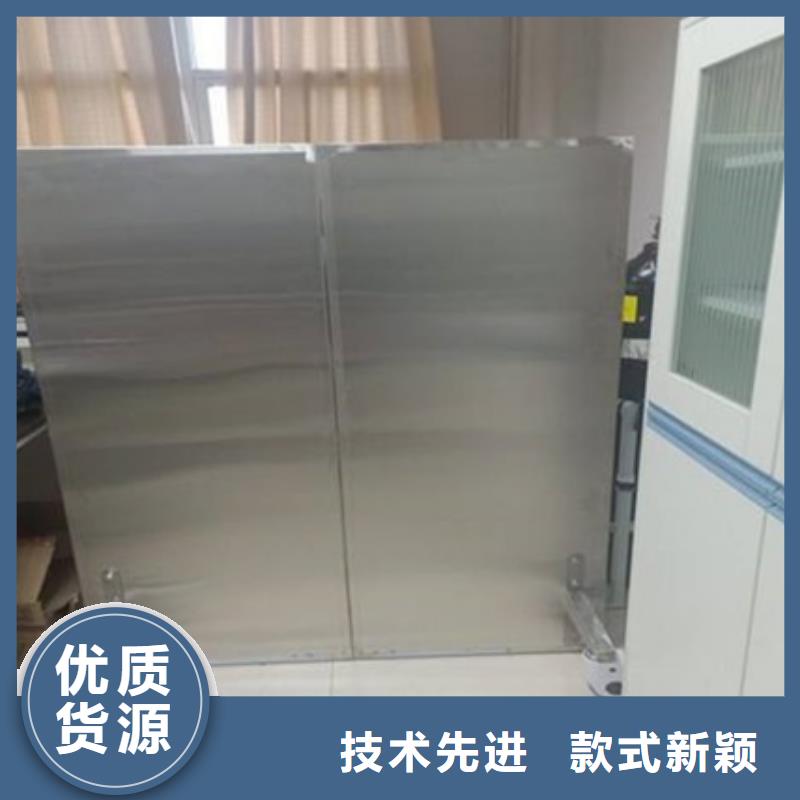 铅屏风_【铅玻璃】让客户买的放心