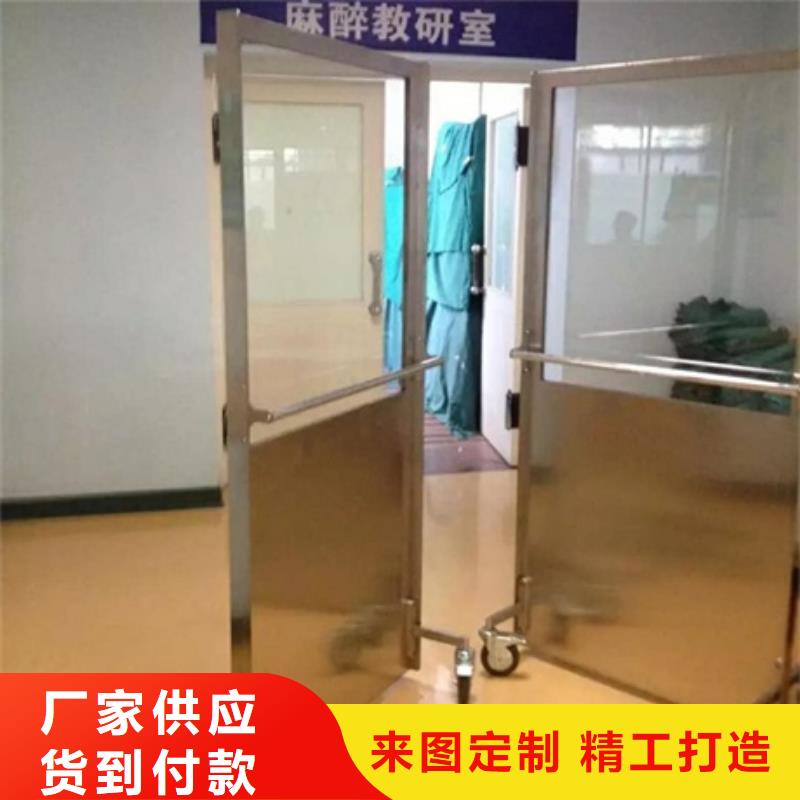 铅屏风源头厂家经验丰富