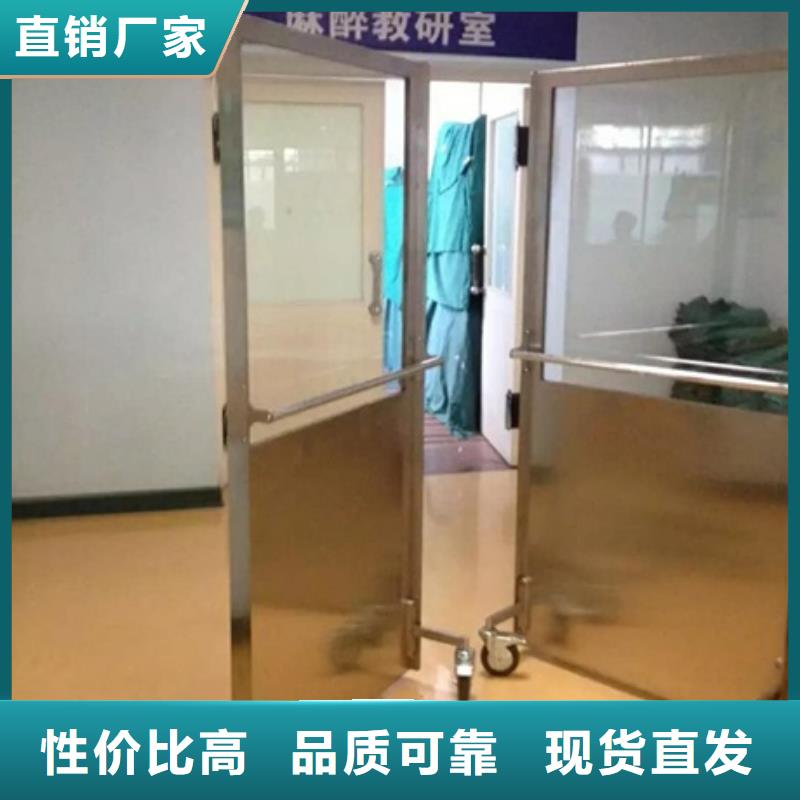 铅屏风厂家自营