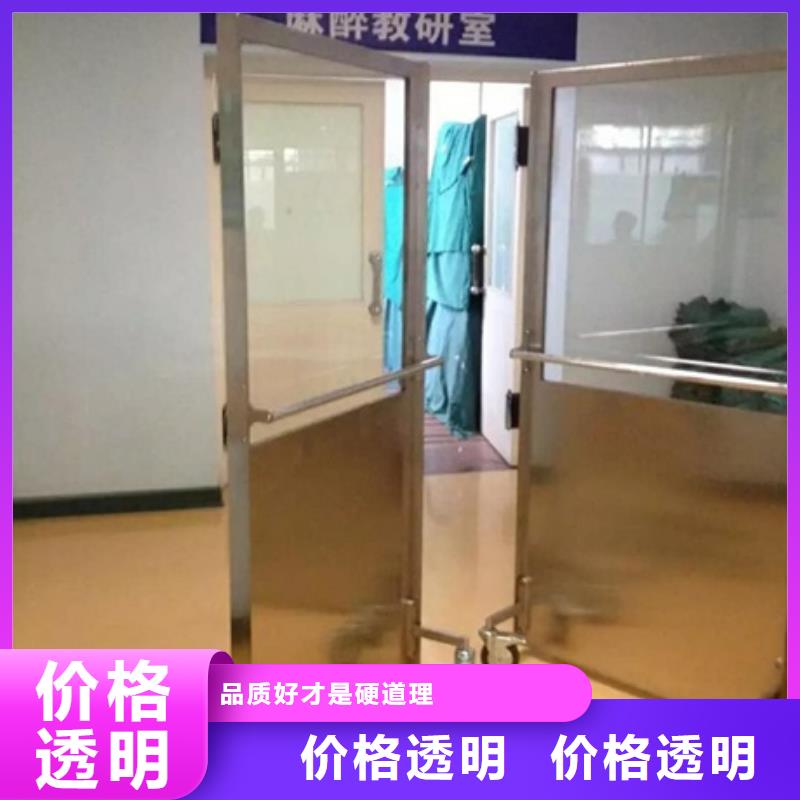 铅屏风,【铅门厂家】品质服务