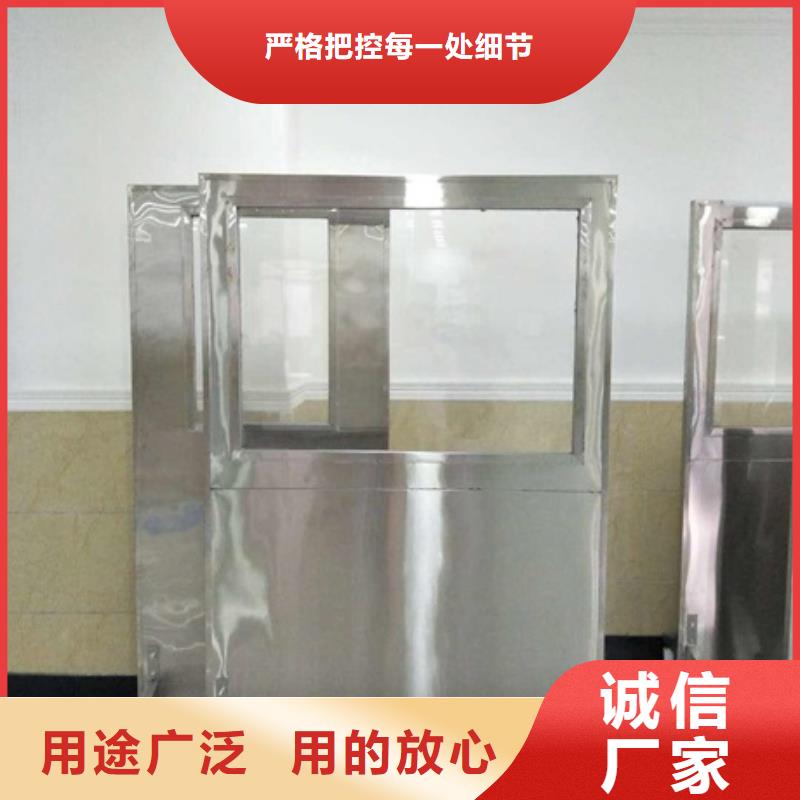 铅屏风源头厂家经验丰富