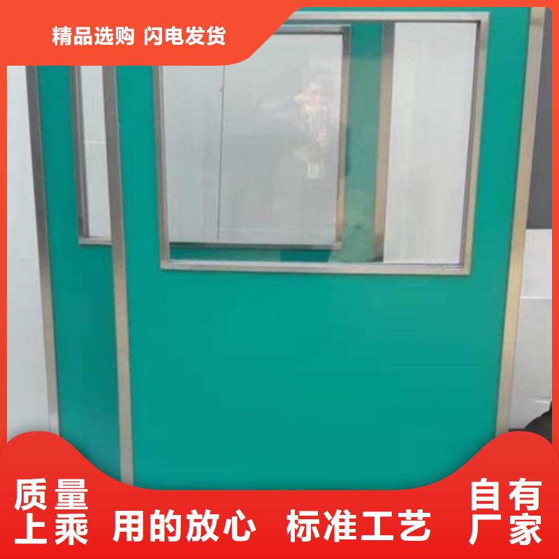 铅屏风铅门厂家工艺精细质保长久