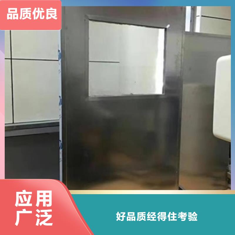 铅屏风-【铅板】来图定制
